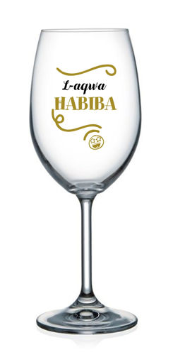Picture of MALTI WINE GLASS - L-AQWA HABIBA